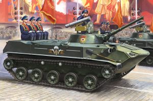 HobbyBoss 1:35 BMD-1P 80154