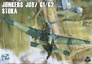 Border Model 1/35 Junkers Ju87 G1/G2 Stuka BF-002