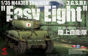 Asuka 1/35 M4A3(76)W Sherman Thunderbolt VI 35-036