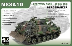 AFV Club 1/35 German M88A1G Bergepanzer M88A1G Recovery Tank 35S33