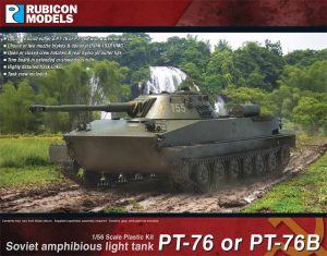 Rubicon Models - Soviet PT-76 or PT-76B Amphibious Light Tank
